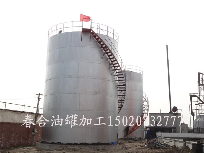 油罐的制作方法和规定